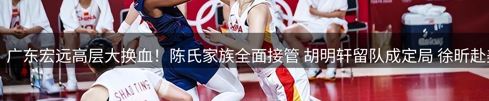 综合资讯