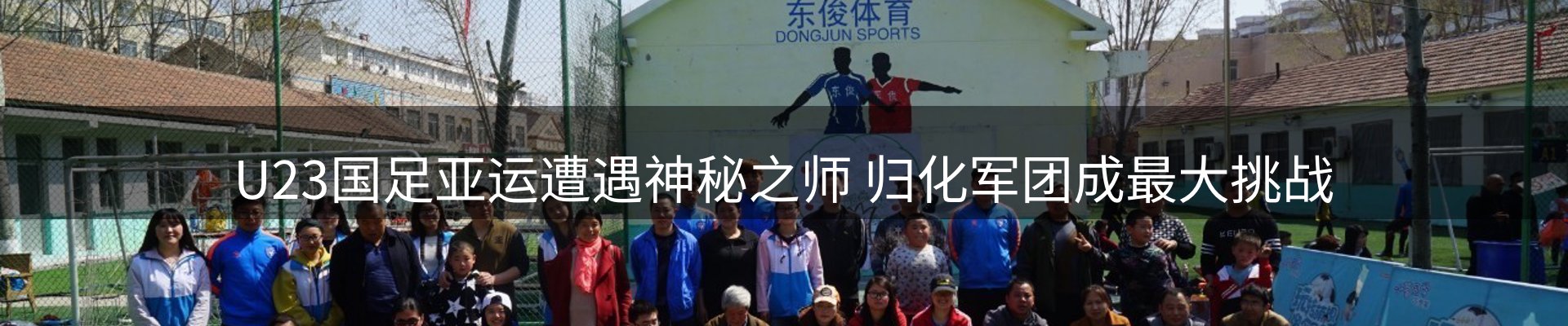 综合资讯